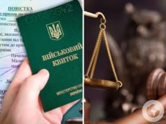 In Transcarpathia, a man refused to mobilize because he was afraid of war: how he was punished