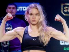 Russian Viktoria Dudakova, who hit her coach, was kicked out of the UFC