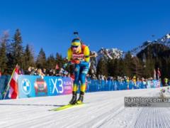 Biathlon: the results of the male relay race at the stage of the World Cup in Antholts