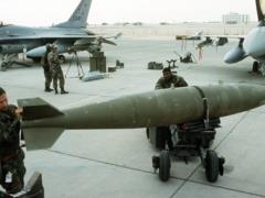 Trump lifted the ban on the supply of Israel of 2000 -pound bombs - media