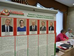 Presidential elections have started in Belarus