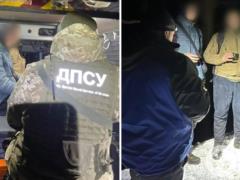 Lost in the Carpathians: border guards detained men who wanted to flee to Romania
