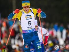 The world champion in the Ukrainian national team refused to compete at the European Biathlon Championships