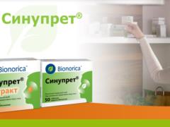 Sinupret: effectively treats a runny nose according to the manufacturer