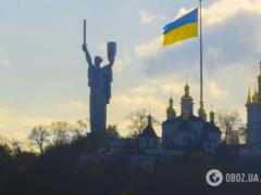 Україна: нація та прострація, або надзвичайно відверто