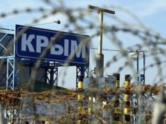 Russia has such an attitude to Rus  as a fee to gonorrhea: Moscow is monkey Trump, trying to rename the Black Sea