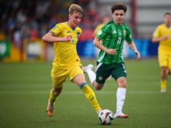 Metalist said goodbye to the talent that should go to the Italian club