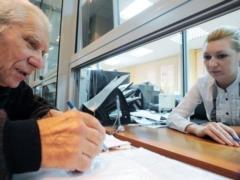 Expandatory pensions will not increase taxes - Minosocalic Policy