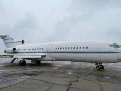 In the United States sold a Boeing plane for just 10 thousand. dollars: what is known about the auction