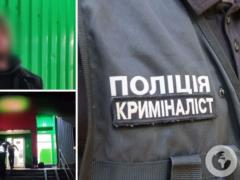 In Kyiv, the conflict in the store between buyers almost ended in the murder. Details and photos