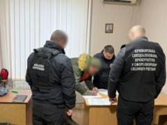 A former TCC official was exposed in Krivoy Rog, who helped avoid mobilization