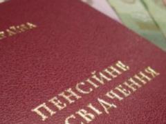 Ukrainians will introduce a new retirement tax? The Ministry of Social Policy told what will actually be