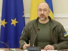 The government has taken a step to create a mail bank in Ukraine