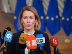 Каллас рассказала о 16-м пакете санкций против России