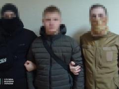 Saboteurs who set fire to the objects of the UZ are detained