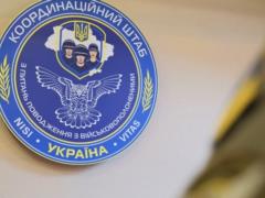 The labor services of the Russian Federation are trying to influence the relatives of prisoners - the coordination