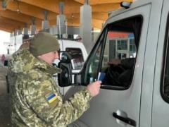 Pseudo -springs from Kyiv were detained on the border with Poland