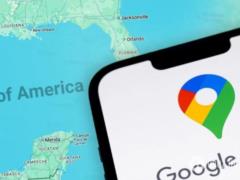 Карти Google змінить назву Мексиканської затоки на американську, але є нюанс
