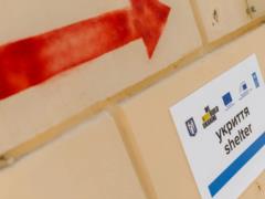 The bathroom is not a safe place: they told the State Emergencies Ministry how not to be trapped during shelling