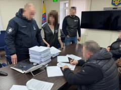 Заступник міської ради в регіоні Кіровоград організував закупівлі одягу поганого якості для збройних сил - GBR
