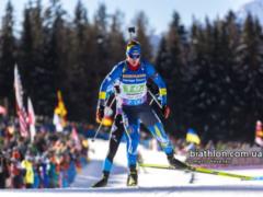 European Biathlon-2025 Championship: results of a male individual race
