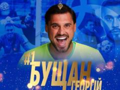 OFITSINO: Bushchane Pereshov to al-Shabab