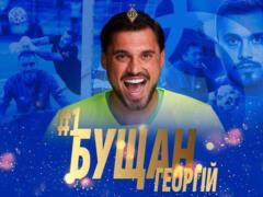 Buchan said goodbye to Dynamo fans after the transition to al-Shabab