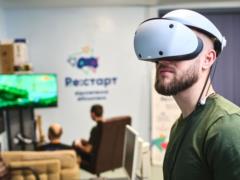 Re: Start is a new approach to rehabilitation: how the innovation program  