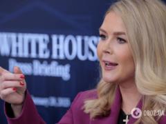 Were there really $ 50 million for condoms for Gaza: in The Guardian they questioned the word of the White House speaker