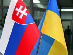 Словакия вызвала посла Украины из-за критики премьера Фицо