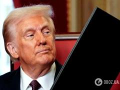 Trump administration launches a federal government reduction program: they offer civil servants instead