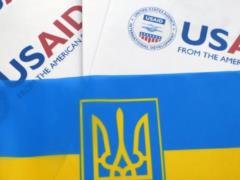 What institutions and organizations in Ukraine receive funding from USAID: Full List