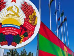 PMR closes. A request to Putinists to leave Transnistria