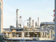 Novoshakhtinsky refinery in Russia stopped work - CPD