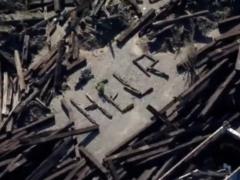  Помогите! : полиция и блогеры пытаются разгадать сообщения, замеченные на Google Maps