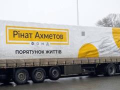 Migrants in Kamensky transferred a thousand producers from the Rinat Akhmetov Foundation