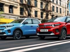 Базов, гібридний або електричний: новий Citroen C3 виходить на український ринок