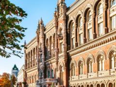 НБУ оценил вероятность быстрого окончания активных боевых действий