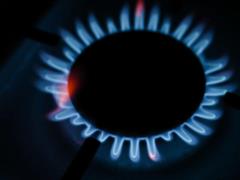 НАК  Нафтогаз  опроверг слухи об отключении газа с 1 февраля