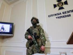 СБУ открыла дело из-за утечки информации из закрытой встречи в Раде