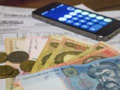 Подорожают ли коммунальные услуги в Украине в 2025 году: в НБУ сделали прогноз