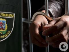 I hit the chest with a knife: in the Kyiv region, a quarrel between the cohabitants almost ended in the murder