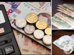Ukrainians counted salaries: where they have grown significantly and who will pay less