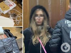 A large -scale attack was prepared in the center of Kyiv: the SBU detained an enemy agent. Details and photos