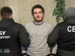 The organization of neocommunists was neutralized in Ukraine