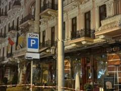 Air Forces explained that Orlan did not correct the blow to Odessa