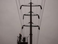In several regions of Ukraine, emergency shutdowns were introduced due to network overload