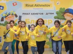 Стартовала зимняя смена детского  Блогера Кемпа  от Фонда Рината Ахметова
