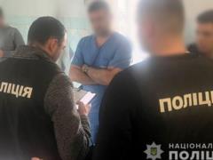 In Khmelnitchina, the doctor demanded money for granting the child a disabled person