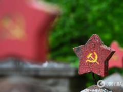 To kill a Soviet man